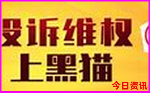 北京大学旅游景点介绍(附图)