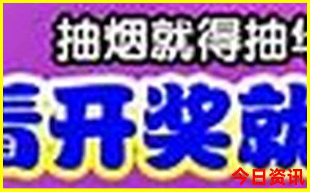 成都到重庆二日游最佳攻略