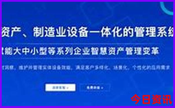 西安必去的免费景点